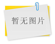我司成功輔導(dǎo)上海艾樂(lè)影像材料有限公司獲得ISO9001認(rèn)證證書(shū)